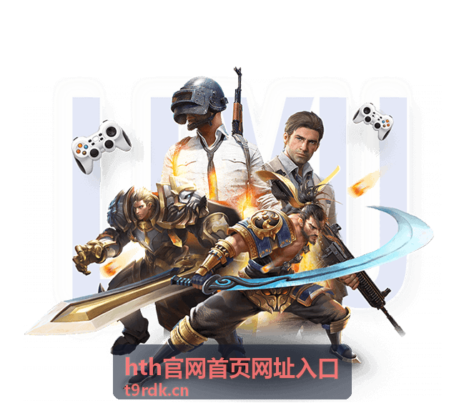 桌面端与移动端入口差异示意图